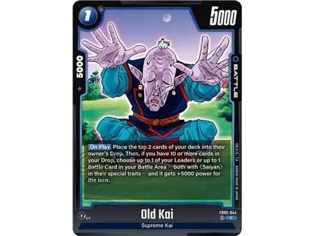 Old Kai (Common)