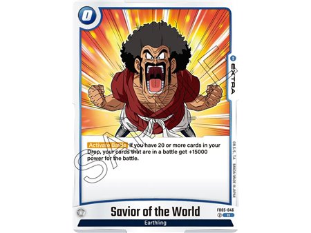 Savior of the World (Rare)