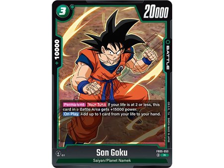 Son Goku (Rare)