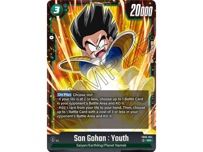 Son Gohan : Youth (Super Rare)