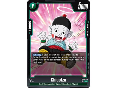 Chiaotzu (Uncommon)