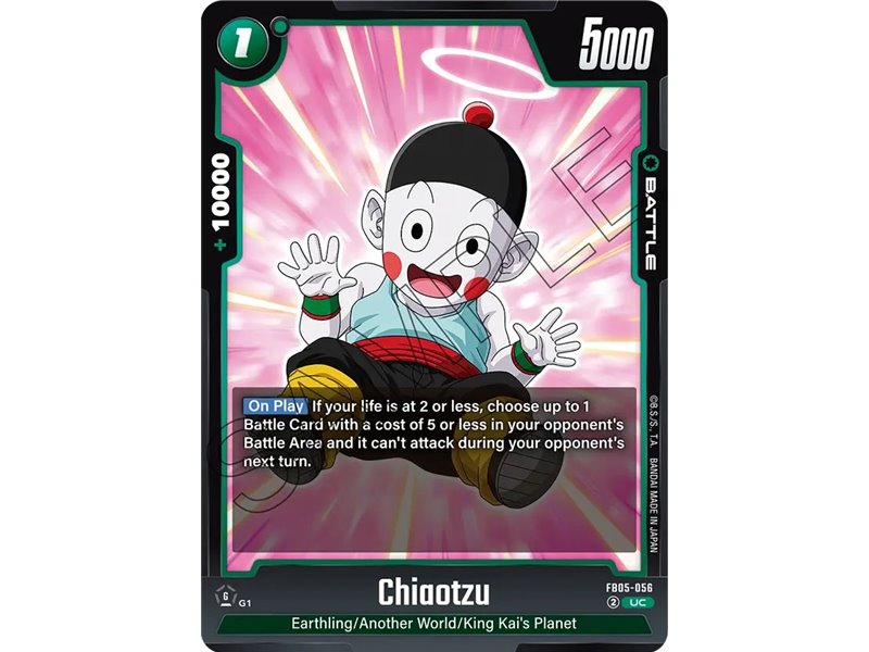 Chiaotzu (Uncommon)