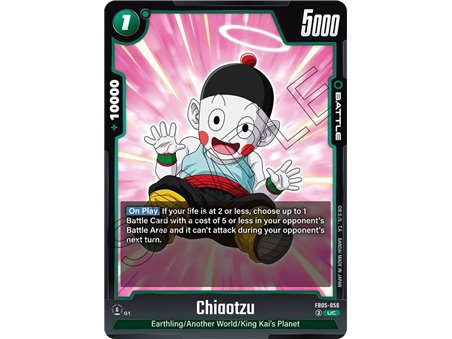 Chiaotzu (Uncommon)