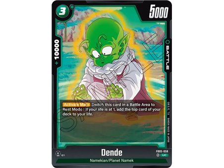 Dende (Uncommon)