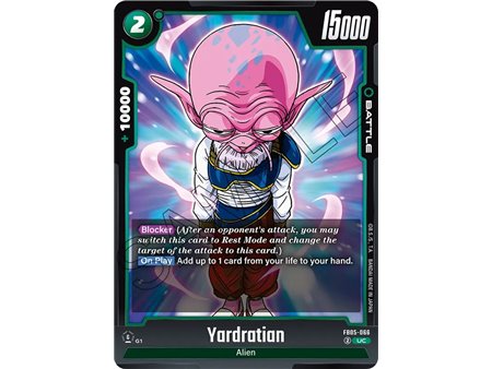 Yardratian (Uncommon)