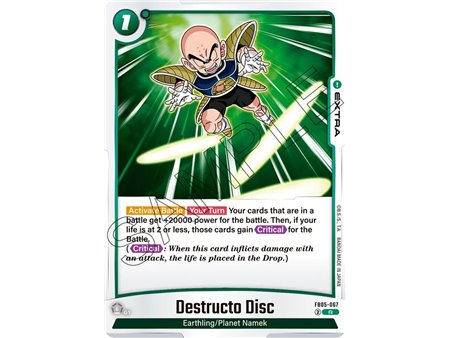 Destructo Disc (Rare)