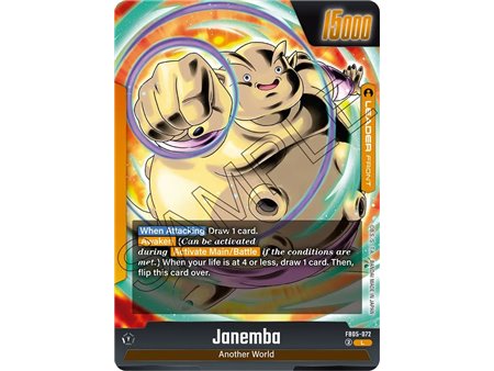 Janemba (Leader)