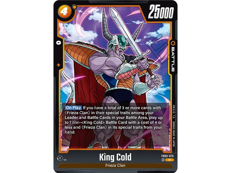 King Cold (Rare)