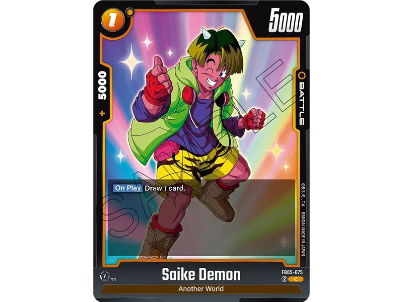 Saike Demon (Common)