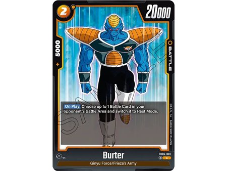 Burter (Common)