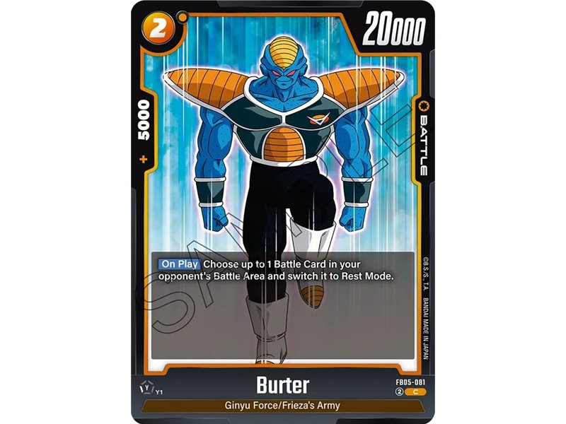 Burter (Common)