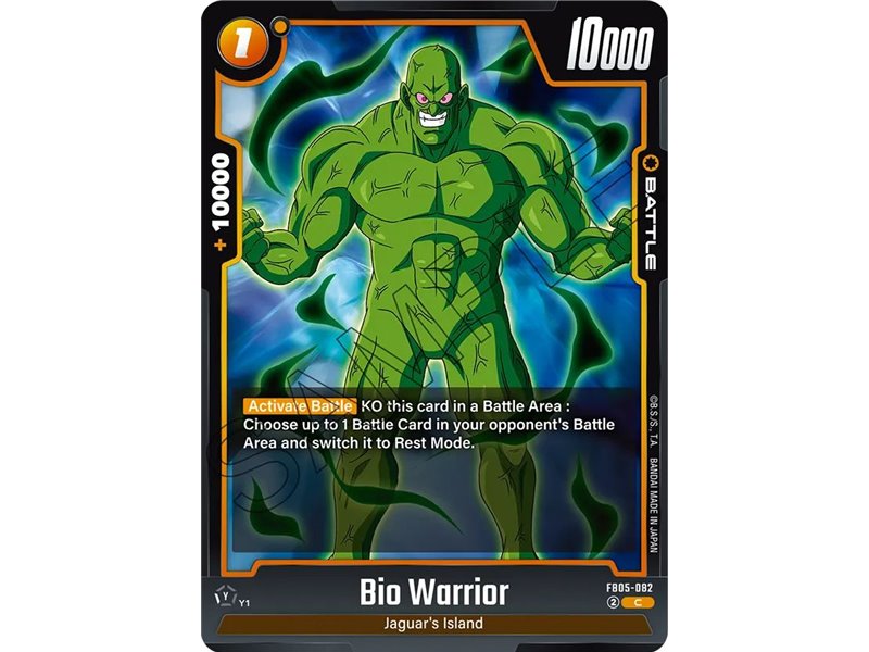 Bio Warrior (Common)