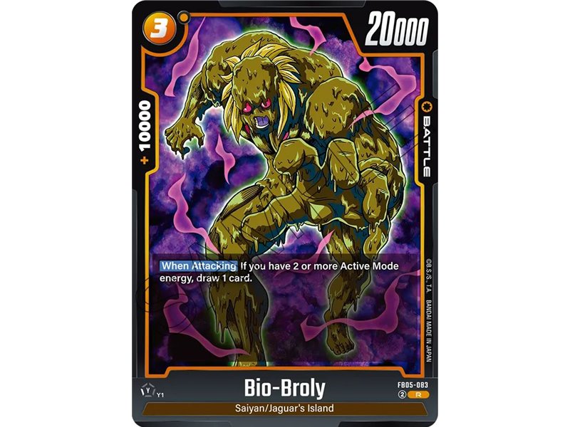 Bio-Broly (Rare)