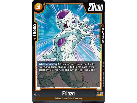 Frieza (Rare)