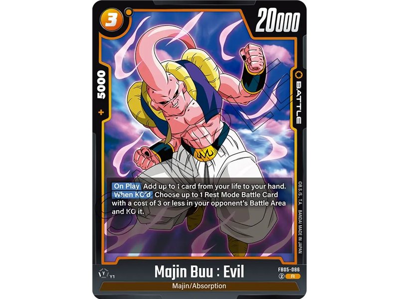 Majin Buu : Evil (Rare)