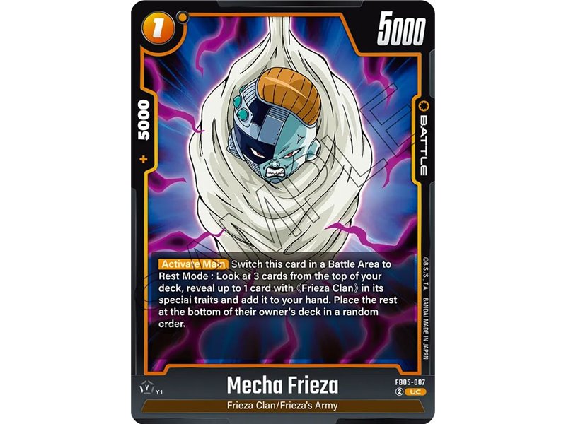 Mecha Frieza (Uncommon)