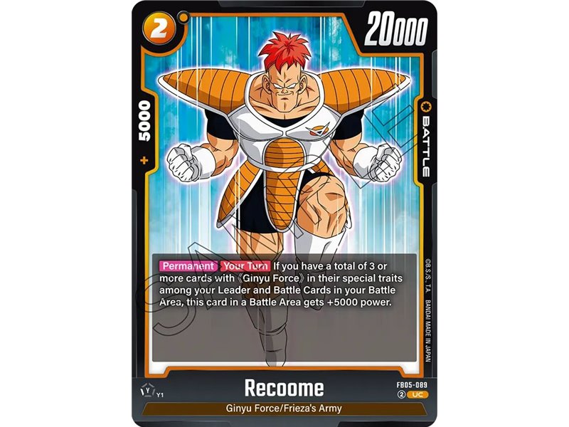 Recoome (Uncommon)