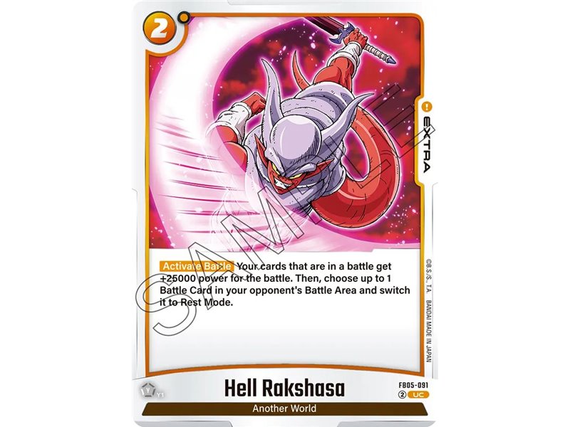 Hell Rakshasa (Uncommon)