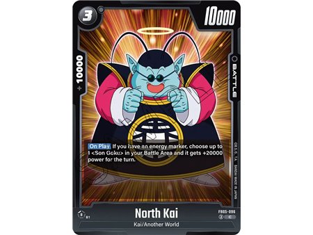 North Kai (Common)