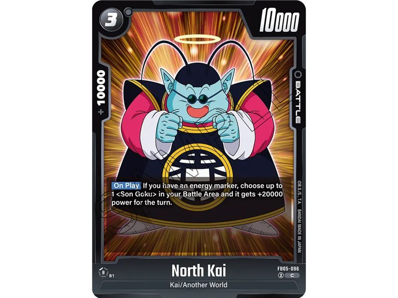 North Kai (Common)