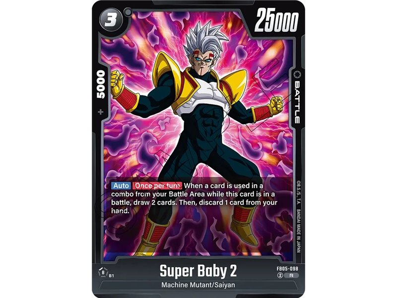 Super Baby 2 (Rare)