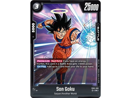 Son Goku (Rare)