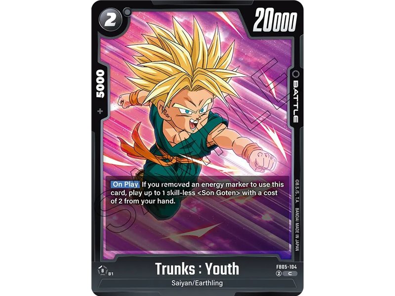 Trunks : Youth (Common)