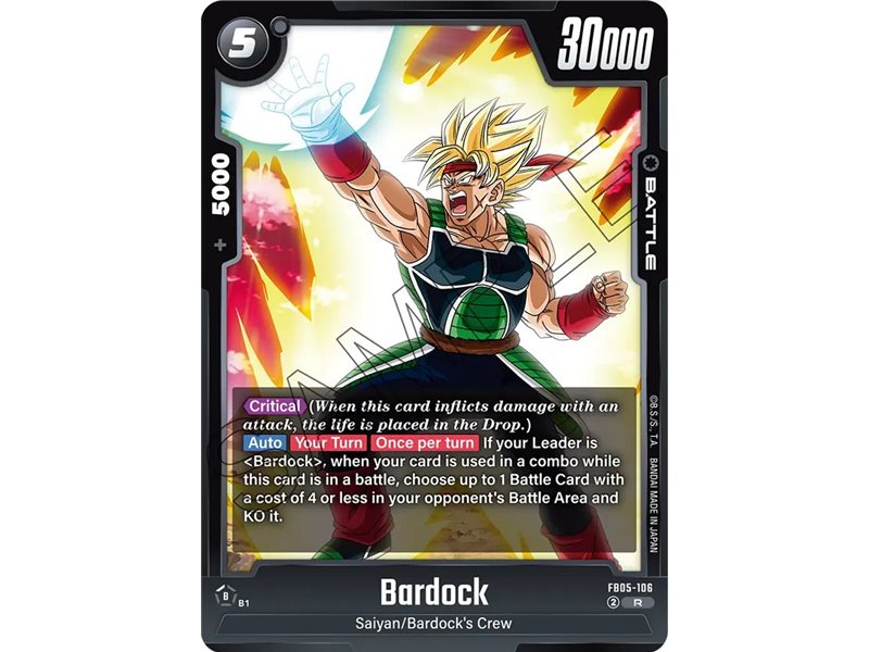 Bardock (Rare)