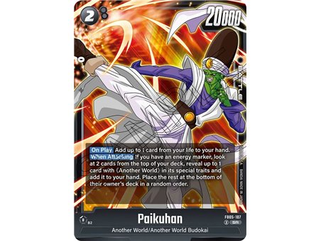 Paikuhan (Super Rare)