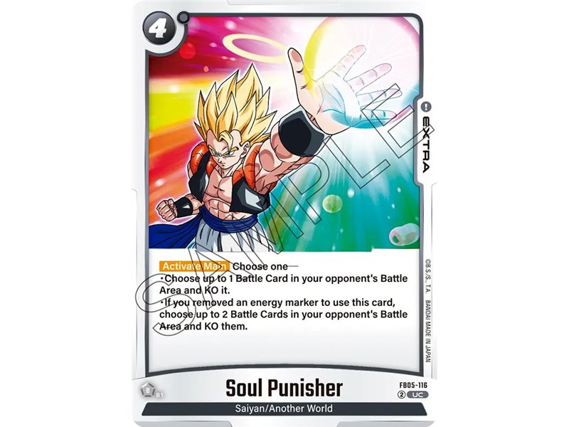 Soul Punisher (Uncommon)