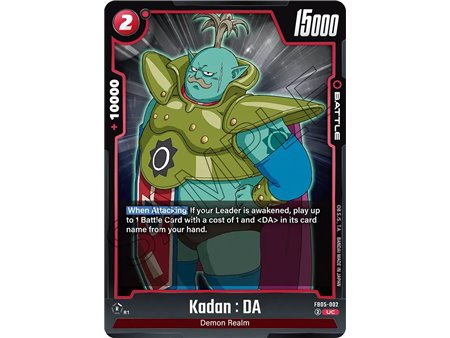 Kadan : DA (Uncommon)