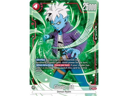 Glorio : DA (Alternate Art)