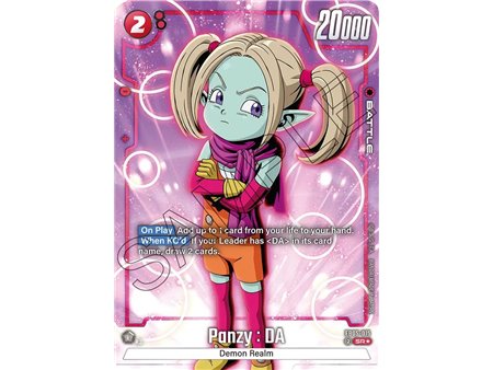 Panzy : DA (Alternate Art)