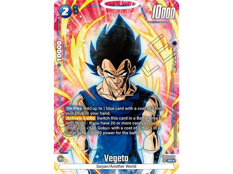 Vegeta (Alternate Art)