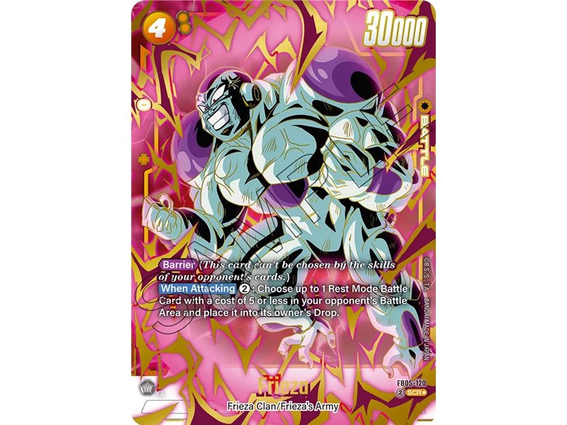 Frieza (Alternate Art)