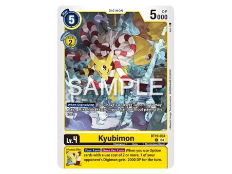 Kyubimon (Common)