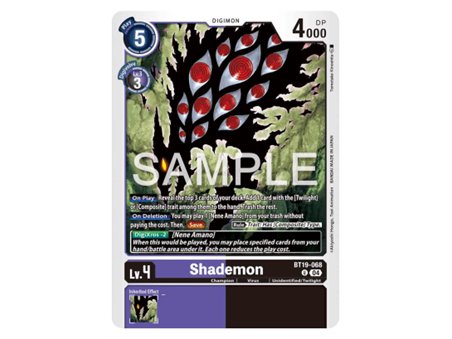 Shademon (Uncommon)