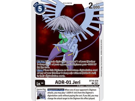 ADR-01 Jeri (Common)