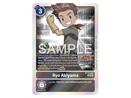 Ryo Akiyama (Rare)
