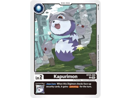 Kapurimon (Common)
