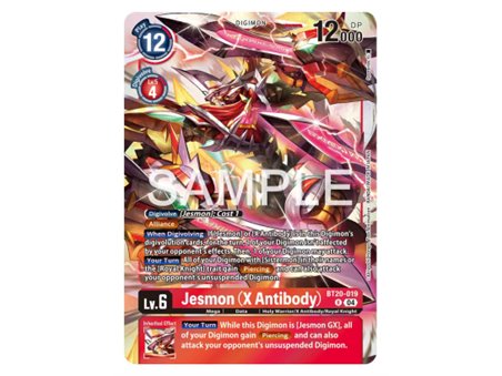 Jesmon (X Antibody) (Rare)