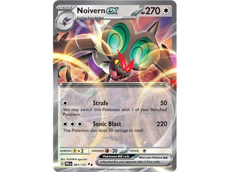 Noivern ex (Double Rare)