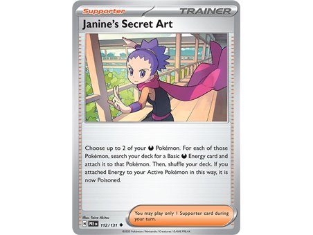 Janine�s Secret Art (Uncommon)
