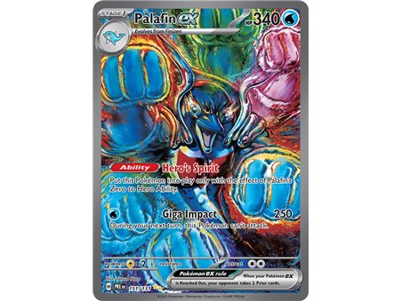 Palafin ex (Special Illustration Rare)