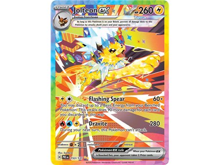 Jolteon ex (Speciall Illustration Rare)