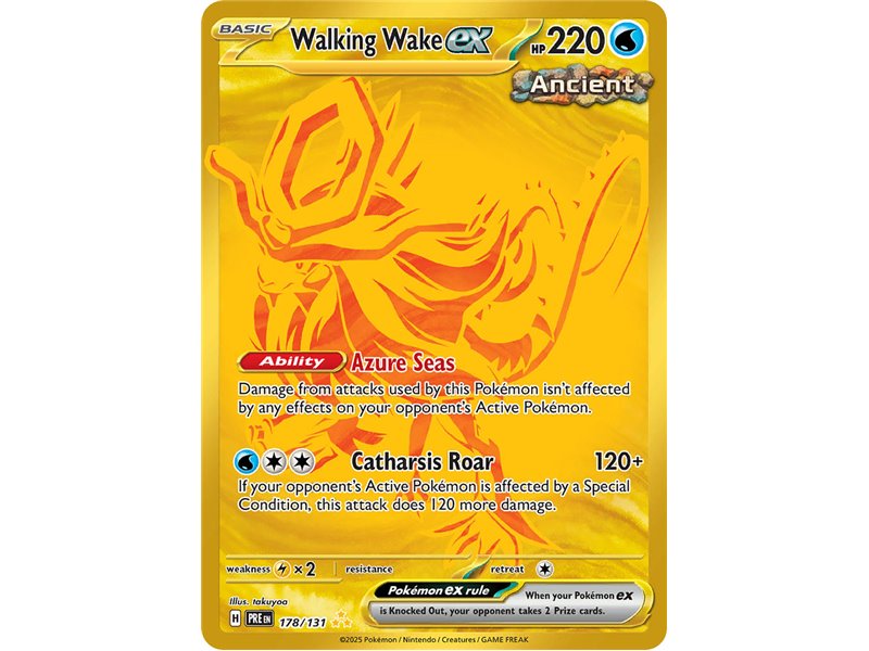 Walking Wake ex (Hyper Rare) Walking Wake ex (Hyper Rare)
