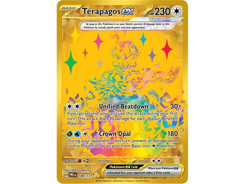 Terepagos ex (Hyper Rare) Terepagos ex (Hyper Rare)