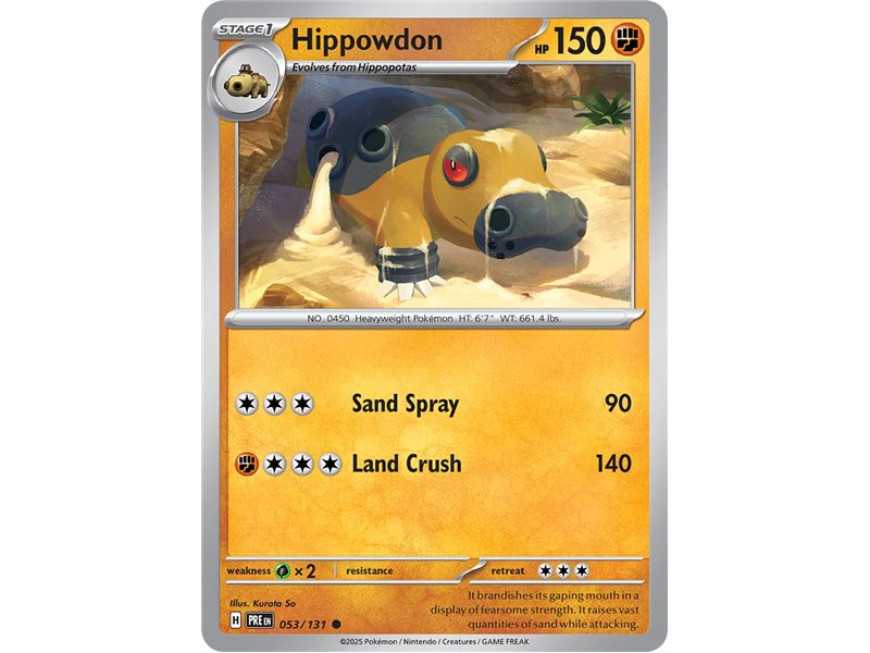 Hippowdon (Common/Reverse Holofoil) Hippowdon (Common/Reverse Holofoil)