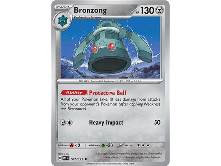 Bronzong (Uncommon/Reverse Holofoil)