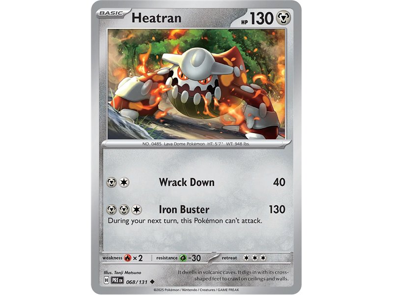 Heatran (Uncommon/Reverse Holofoil) Heatran (Uncommon/Reverse Holofoil)